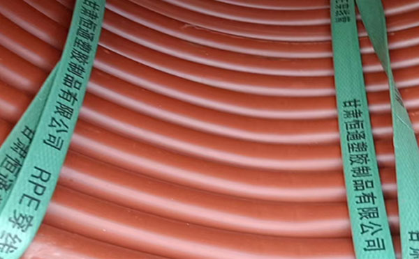 rpe阻燃兰州新区穿线管 rpe阻燃兰州新区穿线管