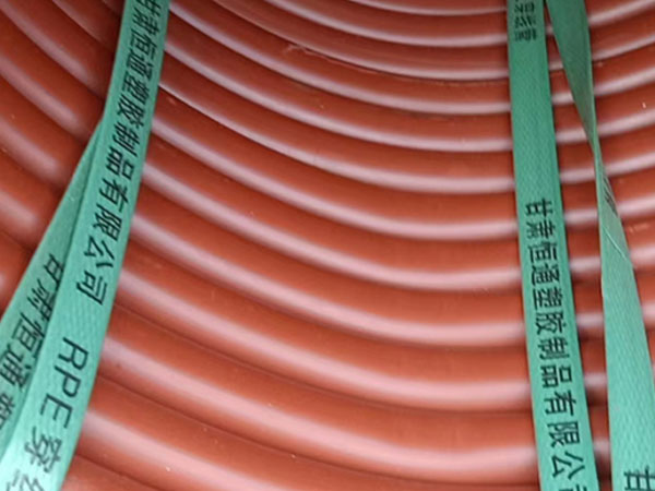 rpe兰州新区穿线管运用特性